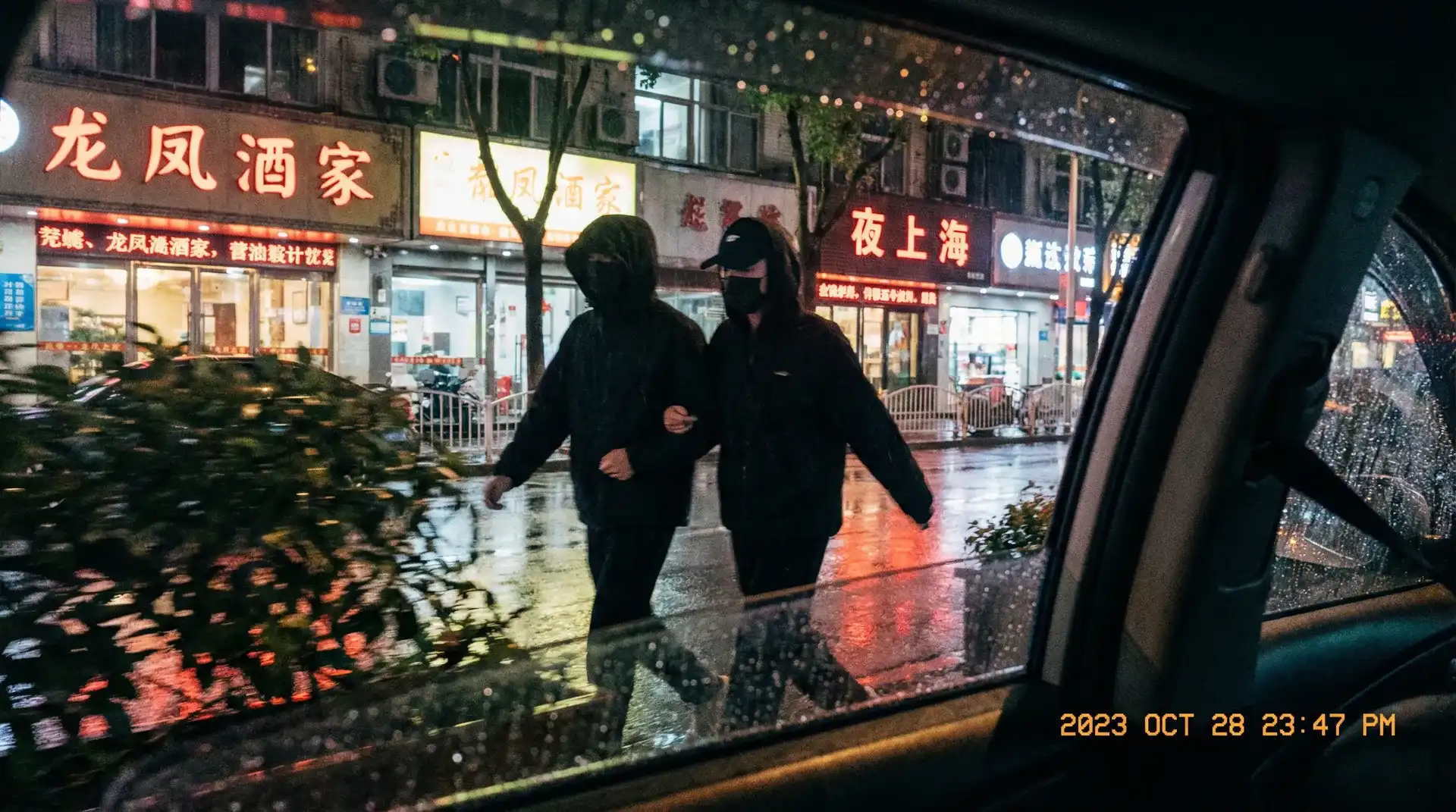 华体会体育 官网 - 顶流明星深夜密会现场抓拍照片